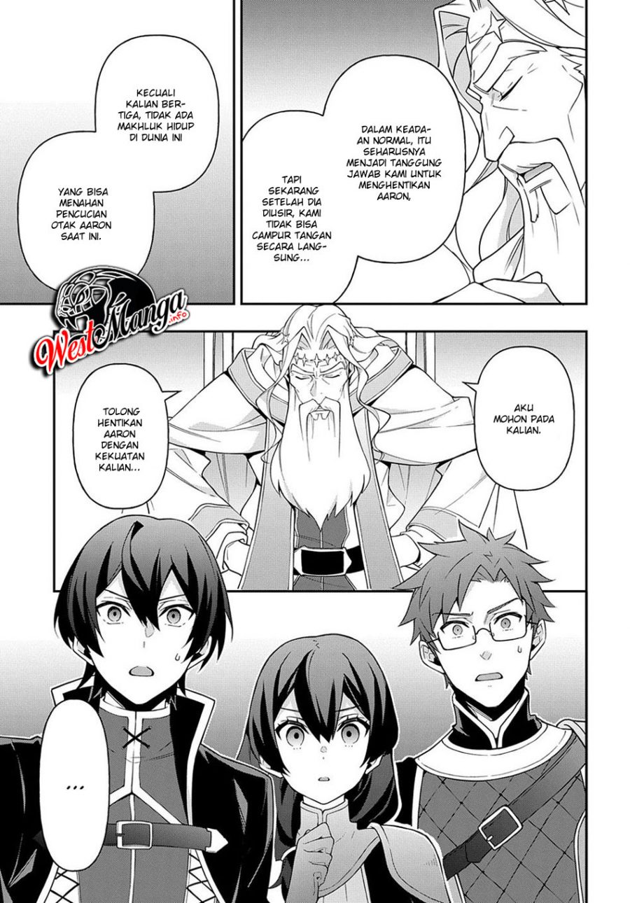 Tensei Kizoku no Isekai Boukenroku ~Jichou wo Shiranai Kamigami no Shito~ Chapter 26