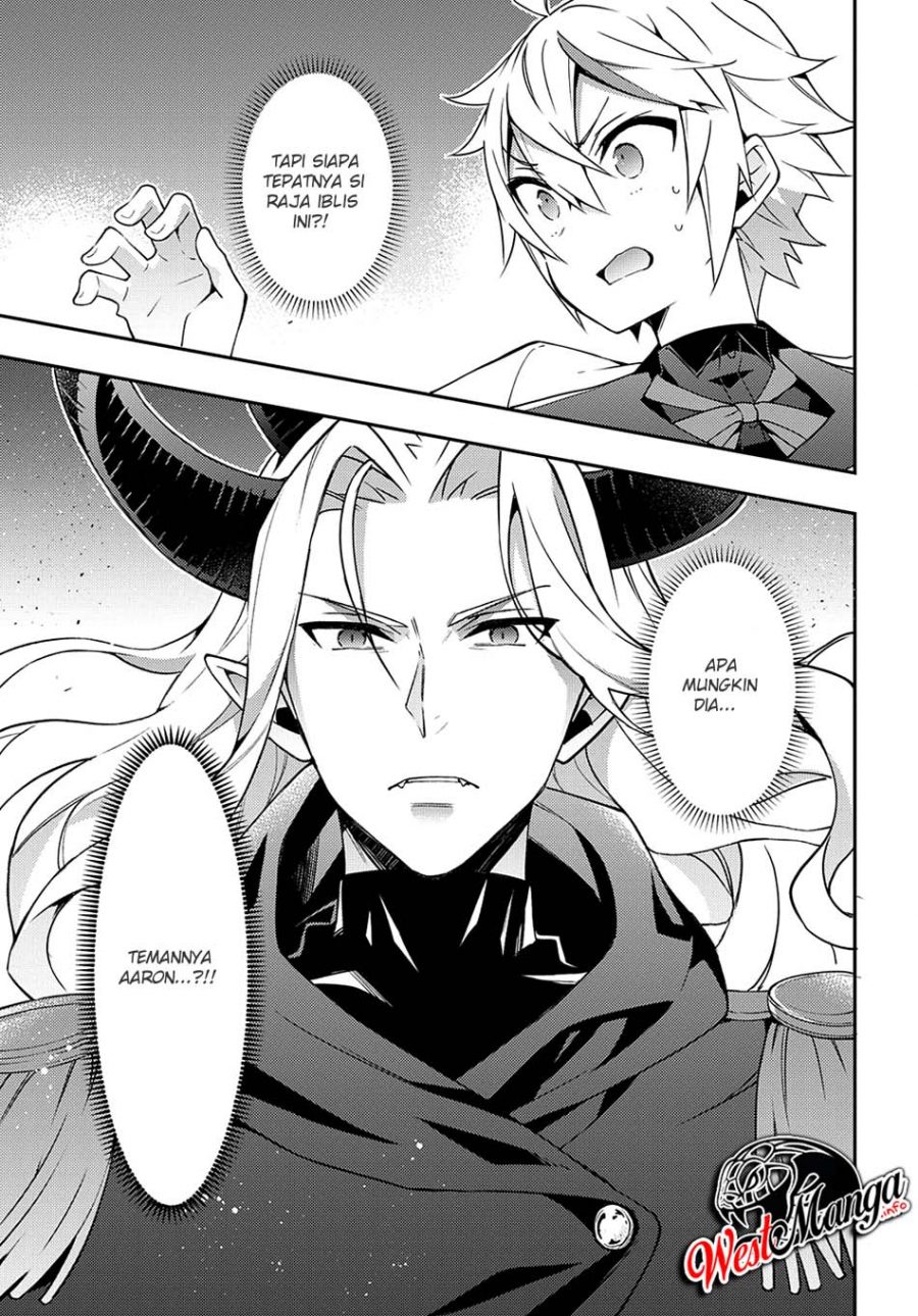 Tensei Kizoku no Isekai Boukenroku ~Jichou wo Shiranai Kamigami no Shito~ Chapter 27