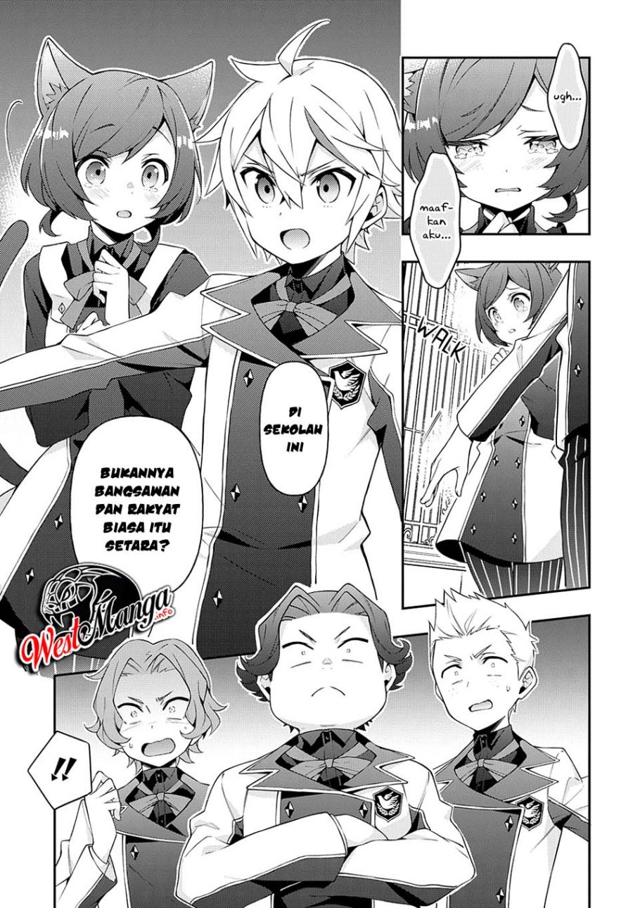Tensei Kizoku no Isekai Boukenroku ~Jichou wo Shiranai Kamigami no Shito~ Chapter 27