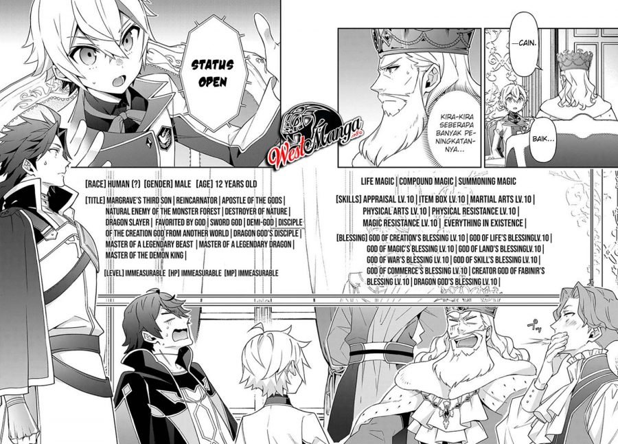 Tensei Kizoku no Isekai Boukenroku ~Jichou wo Shiranai Kamigami no Shito~ Chapter 28