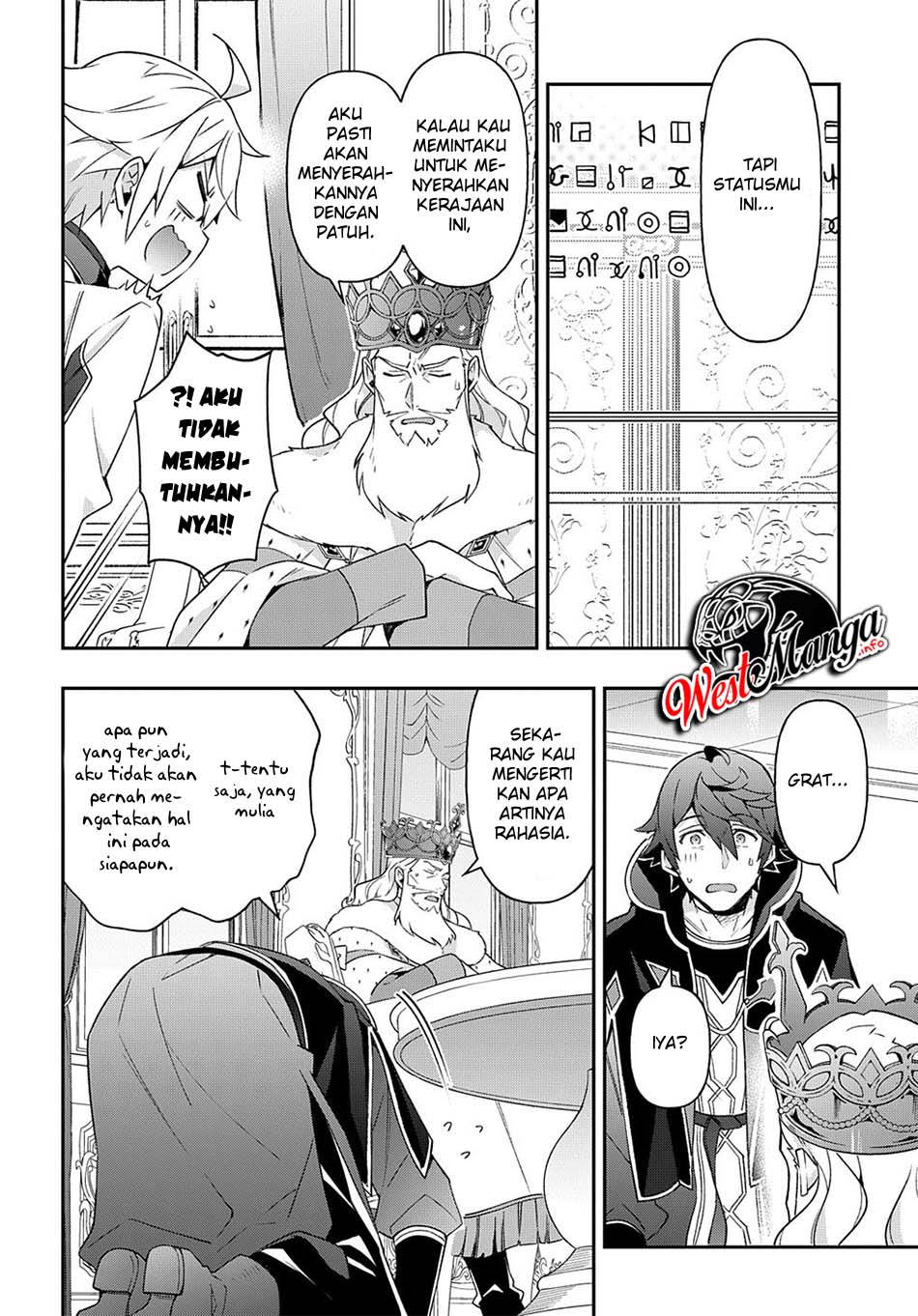 Tensei Kizoku no Isekai Boukenroku ~Jichou wo Shiranai Kamigami no Shito~ Chapter 28