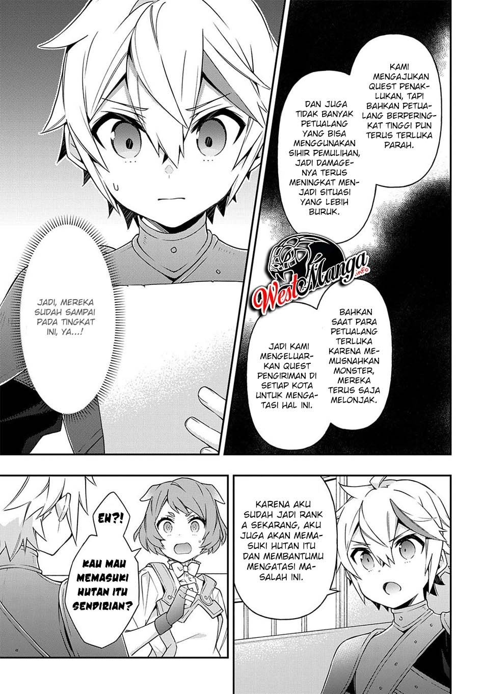 Tensei Kizoku no Isekai Boukenroku ~Jichou wo Shiranai Kamigami no Shito~ Chapter 29