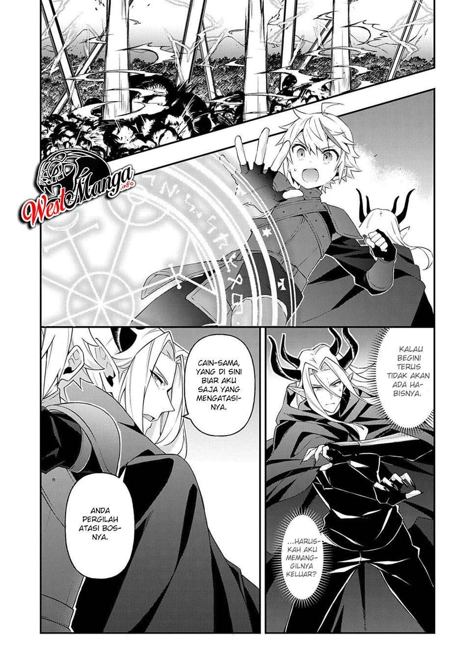 Tensei Kizoku no Isekai Boukenroku ~Jichou wo Shiranai Kamigami no Shito~ Chapter 31