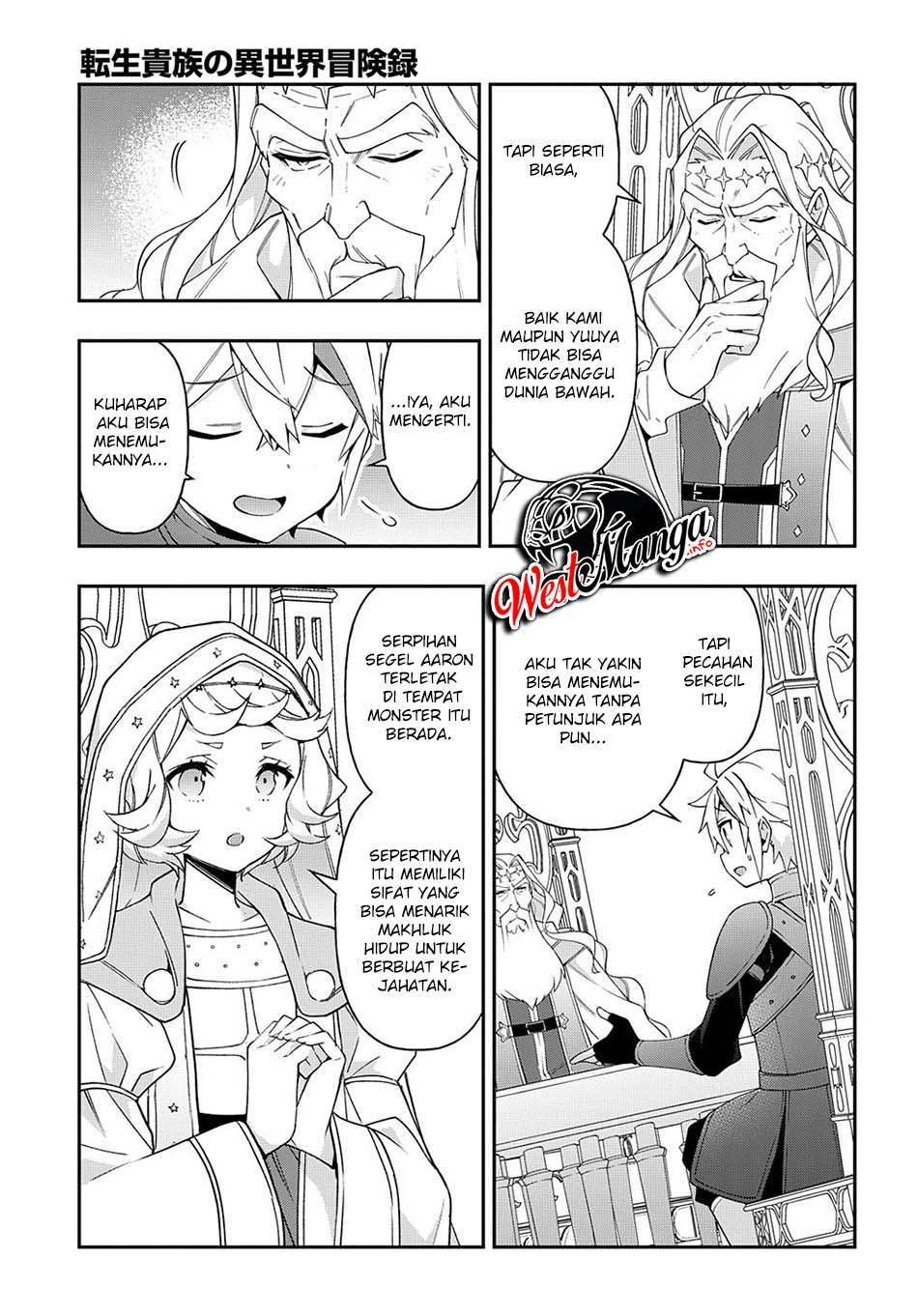Tensei Kizoku no Isekai Boukenroku ~Jichou wo Shiranai Kamigami no Shito~ Chapter 32