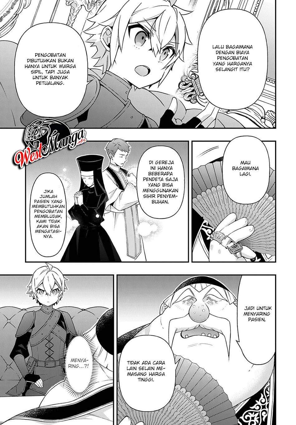 Tensei Kizoku no Isekai Boukenroku ~Jichou wo Shiranai Kamigami no Shito~ Chapter 35
