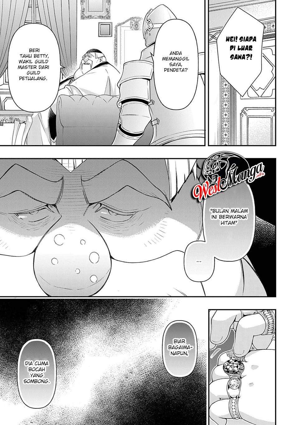 Tensei Kizoku no Isekai Boukenroku ~Jichou wo Shiranai Kamigami no Shito~ Chapter 35