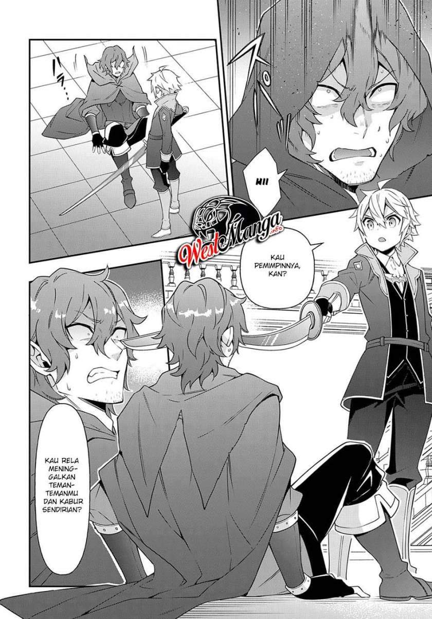 Tensei Kizoku no Isekai Boukenroku ~Jichou wo Shiranai Kamigami no Shito~ Chapter 36