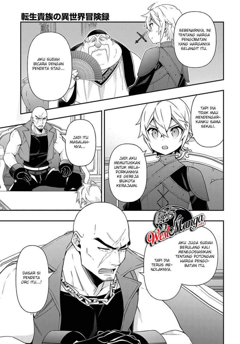 Tensei Kizoku no Isekai Boukenroku ~Jichou wo Shiranai Kamigami no Shito~ Chapter 36