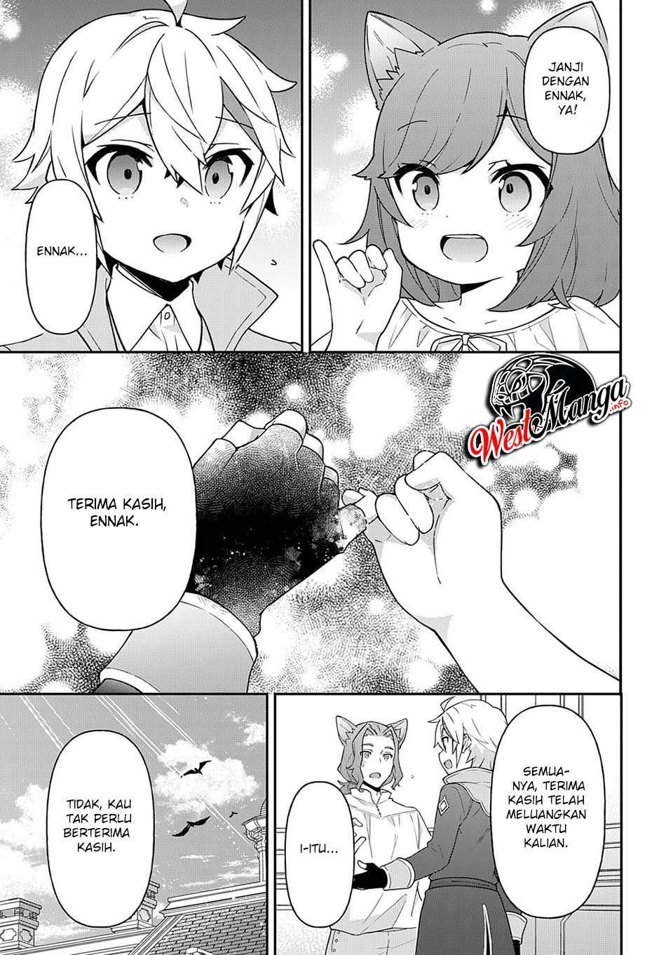 Tensei Kizoku no Isekai Boukenroku ~Jichou wo Shiranai Kamigami no Shito~ Chapter 37