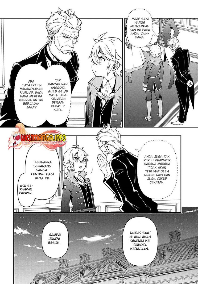 Tensei Kizoku no Isekai Boukenroku ~Jichou wo Shiranai Kamigami no Shito~ Chapter 38