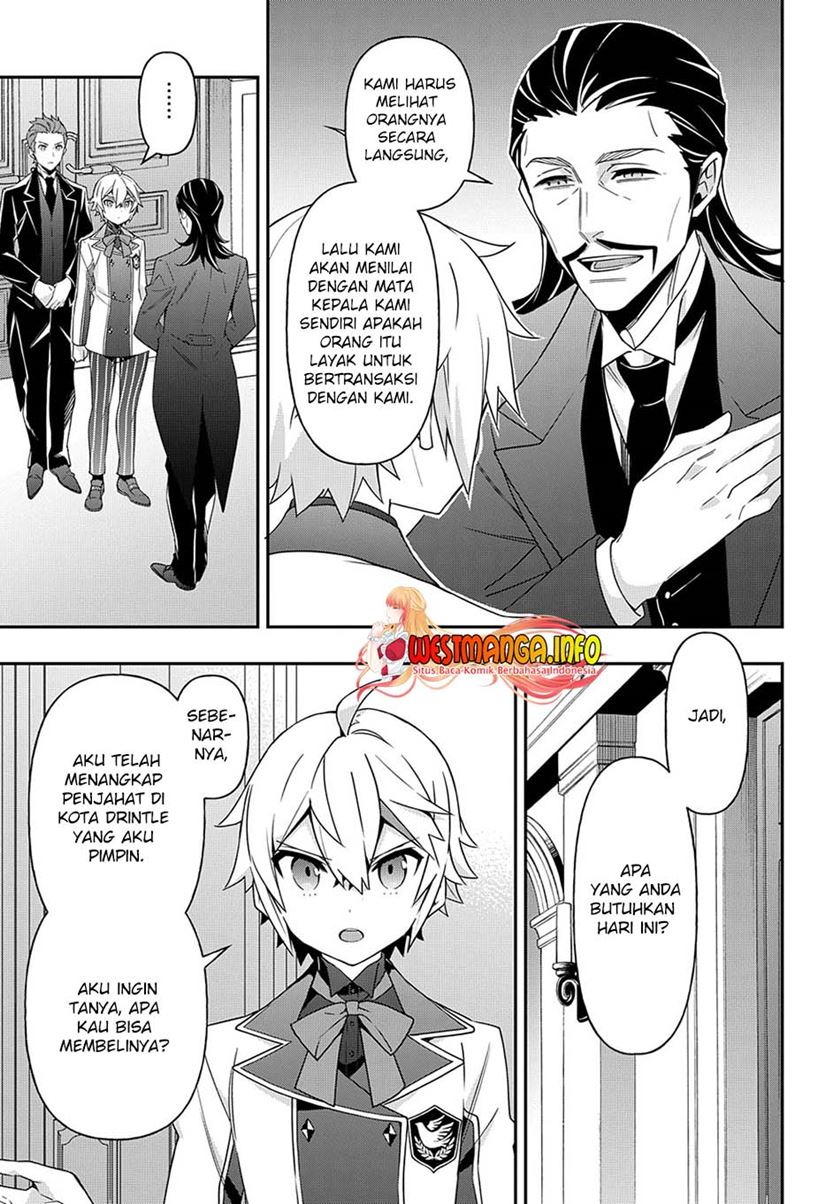 Tensei Kizoku no Isekai Boukenroku ~Jichou wo Shiranai Kamigami no Shito~ Chapter 39