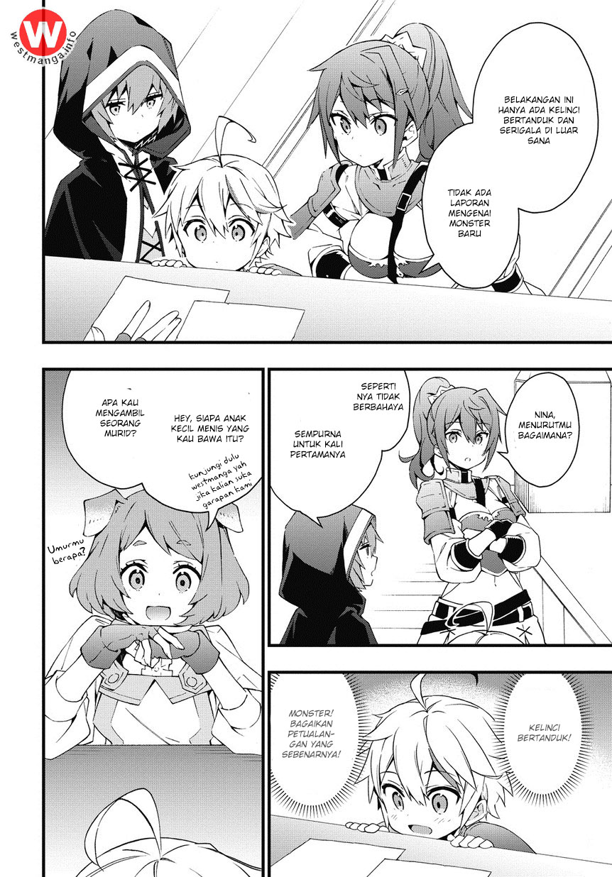 Tensei Kizoku no Isekai Boukenroku ~Jichou wo Shiranai Kamigami no Shito~ Chapter 4