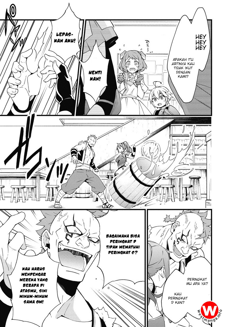 Tensei Kizoku no Isekai Boukenroku ~Jichou wo Shiranai Kamigami no Shito~ Chapter 4