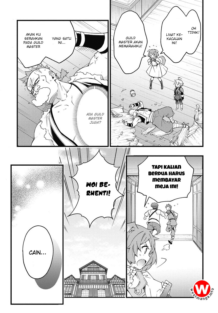 Tensei Kizoku no Isekai Boukenroku ~Jichou wo Shiranai Kamigami no Shito~ Chapter 4