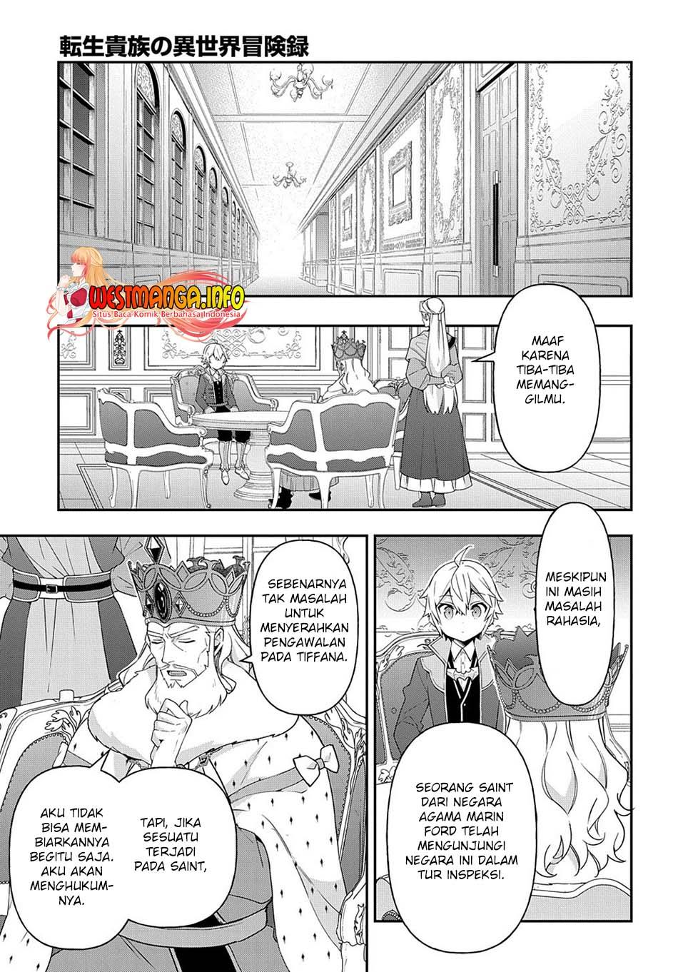 Tensei Kizoku no Isekai Boukenroku ~Jichou wo Shiranai Kamigami no Shito~ Chapter 42