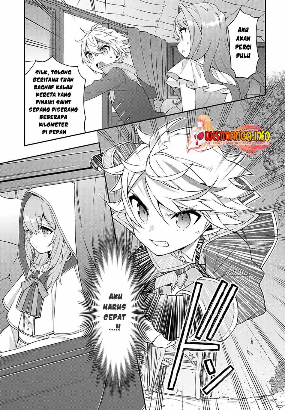 Tensei Kizoku no Isekai Boukenroku ~Jichou wo Shiranai Kamigami no Shito~ Chapter 43
