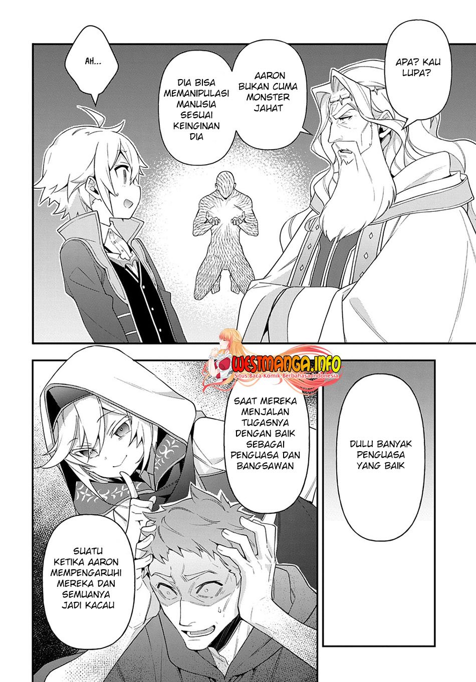 Tensei Kizoku no Isekai Boukenroku ~Jichou wo Shiranai Kamigami no Shito~ Chapter 43