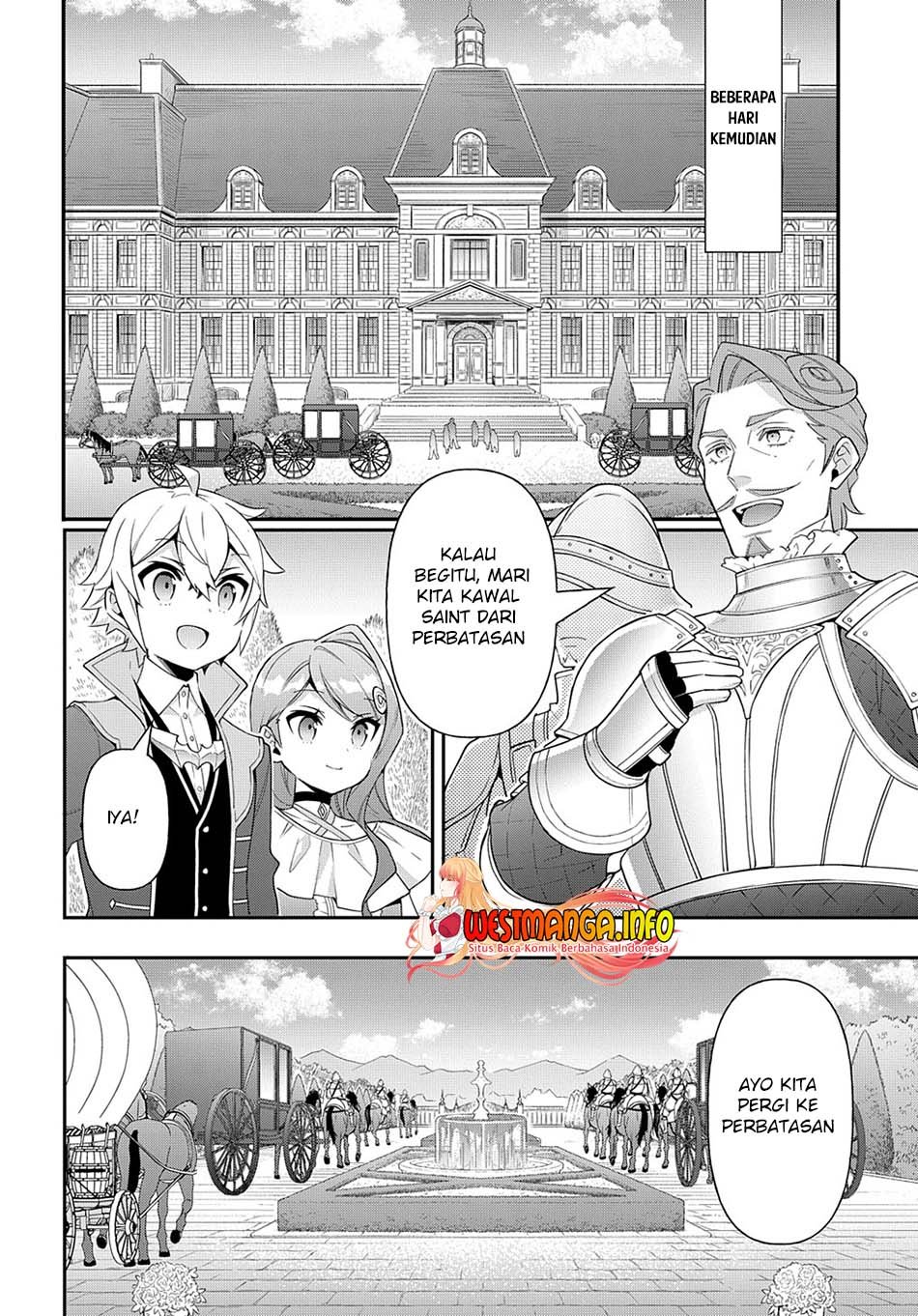 Tensei Kizoku no Isekai Boukenroku ~Jichou wo Shiranai Kamigami no Shito~ Chapter 43