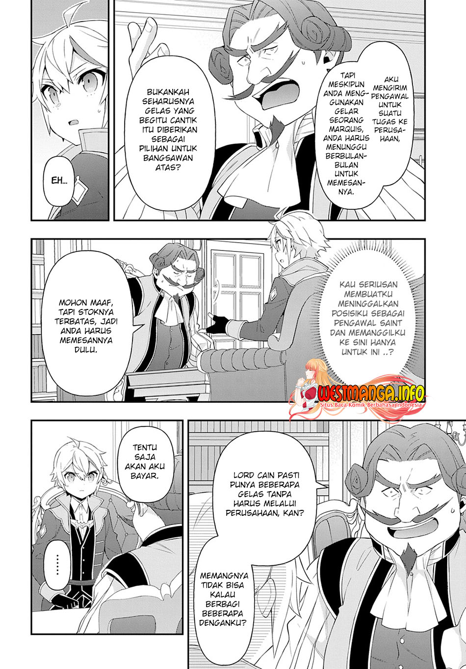 Tensei Kizoku no Isekai Boukenroku ~Jichou wo Shiranai Kamigami no Shito~ Chapter 46