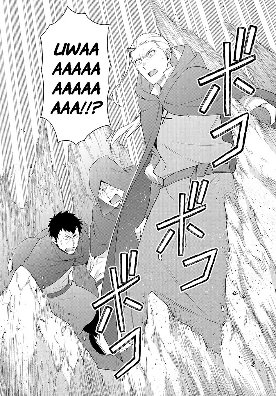 Tensei Kizoku no Isekai Boukenroku ~Jichou wo Shiranai Kamigami no Shito~ Chapter 48