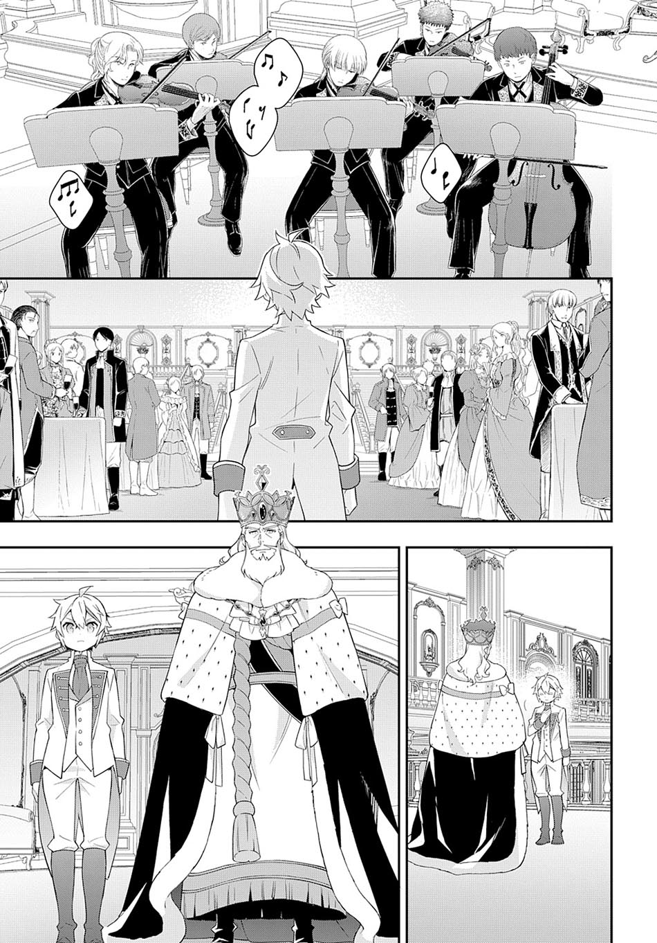 Tensei Kizoku no Isekai Boukenroku ~Jichou wo Shiranai Kamigami no Shito~ Chapter 49