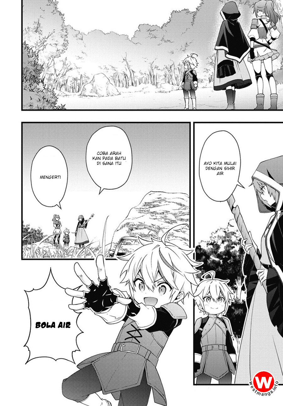 Tensei Kizoku no Isekai Boukenroku ~Jichou wo Shiranai Kamigami no Shito~ Chapter 5