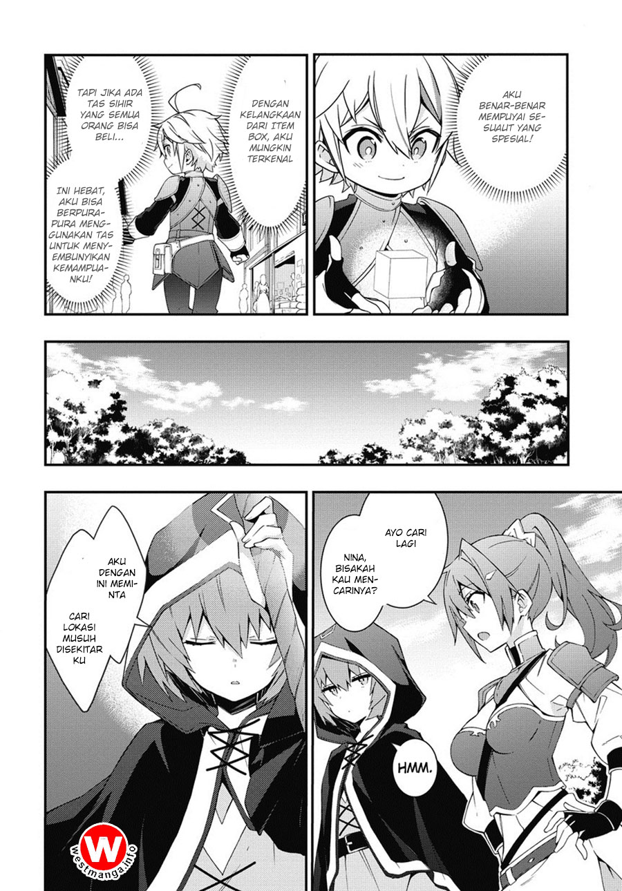Tensei Kizoku no Isekai Boukenroku ~Jichou wo Shiranai Kamigami no Shito~ Chapter 5