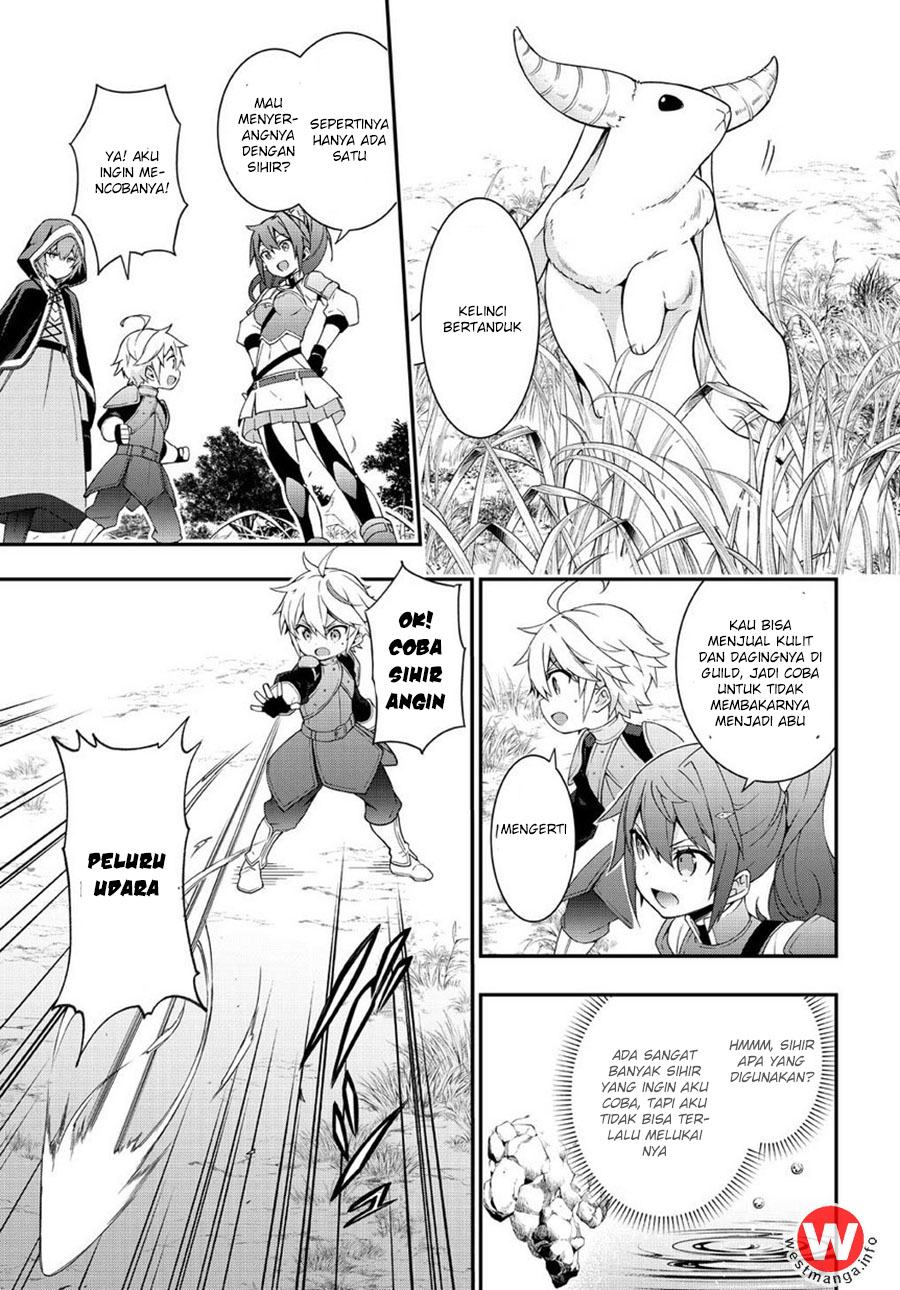 Tensei Kizoku no Isekai Boukenroku ~Jichou wo Shiranai Kamigami no Shito~ Chapter 5