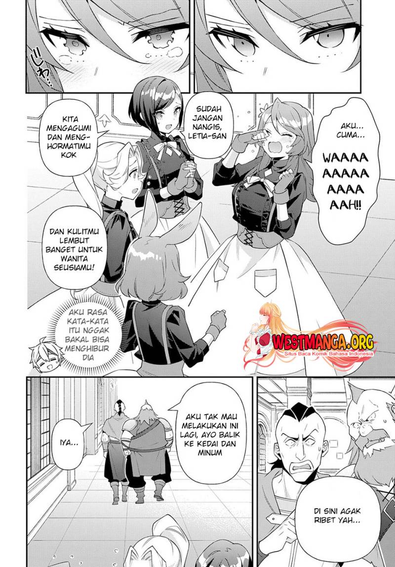 Tensei Kizoku no Isekai Boukenroku ~Jichou wo Shiranai Kamigami no Shito~ Chapter 56