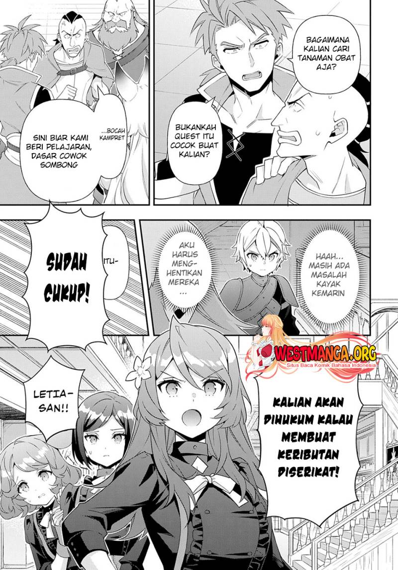Tensei Kizoku no Isekai Boukenroku ~Jichou wo Shiranai Kamigami no Shito~ Chapter 56