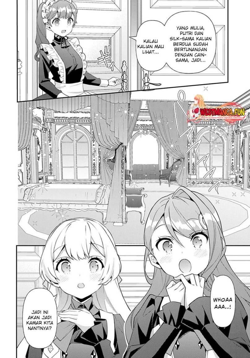 Tensei Kizoku no Isekai Boukenroku ~Jichou wo Shiranai Kamigami no Shito~ Chapter 57