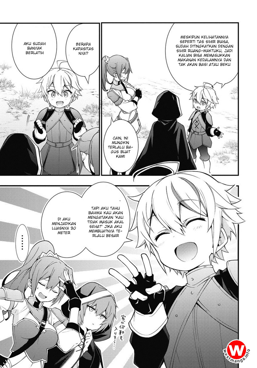 Tensei Kizoku no Isekai Boukenroku ~Jichou wo Shiranai Kamigami no Shito~ Chapter 6