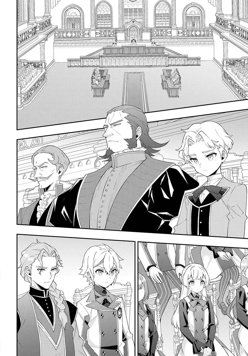 Tensei Kizoku no Isekai Boukenroku ~Jichou wo Shiranai Kamigami no Shito~ Chapter 63
