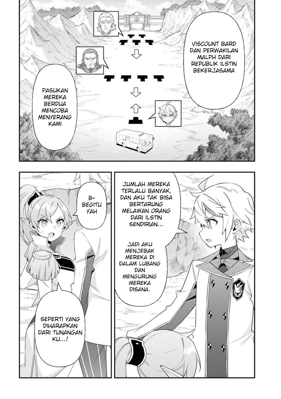 Tensei Kizoku no Isekai Boukenroku ~Jichou wo Shiranai Kamigami no Shito~ Chapter 65