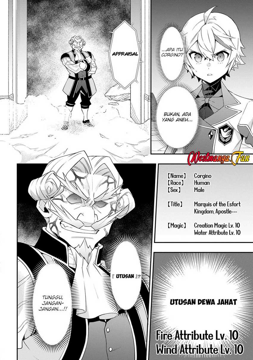 Tensei Kizoku no Isekai Boukenroku ~Jichou wo Shiranai Kamigami no Shito~ Chapter 66