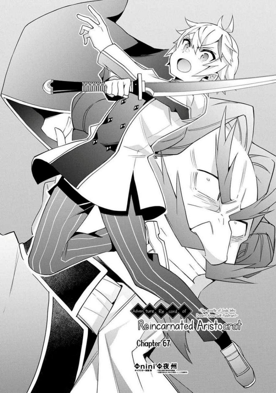 Tensei Kizoku no Isekai Boukenroku ~Jichou wo Shiranai Kamigami no Shito~ Chapter 67