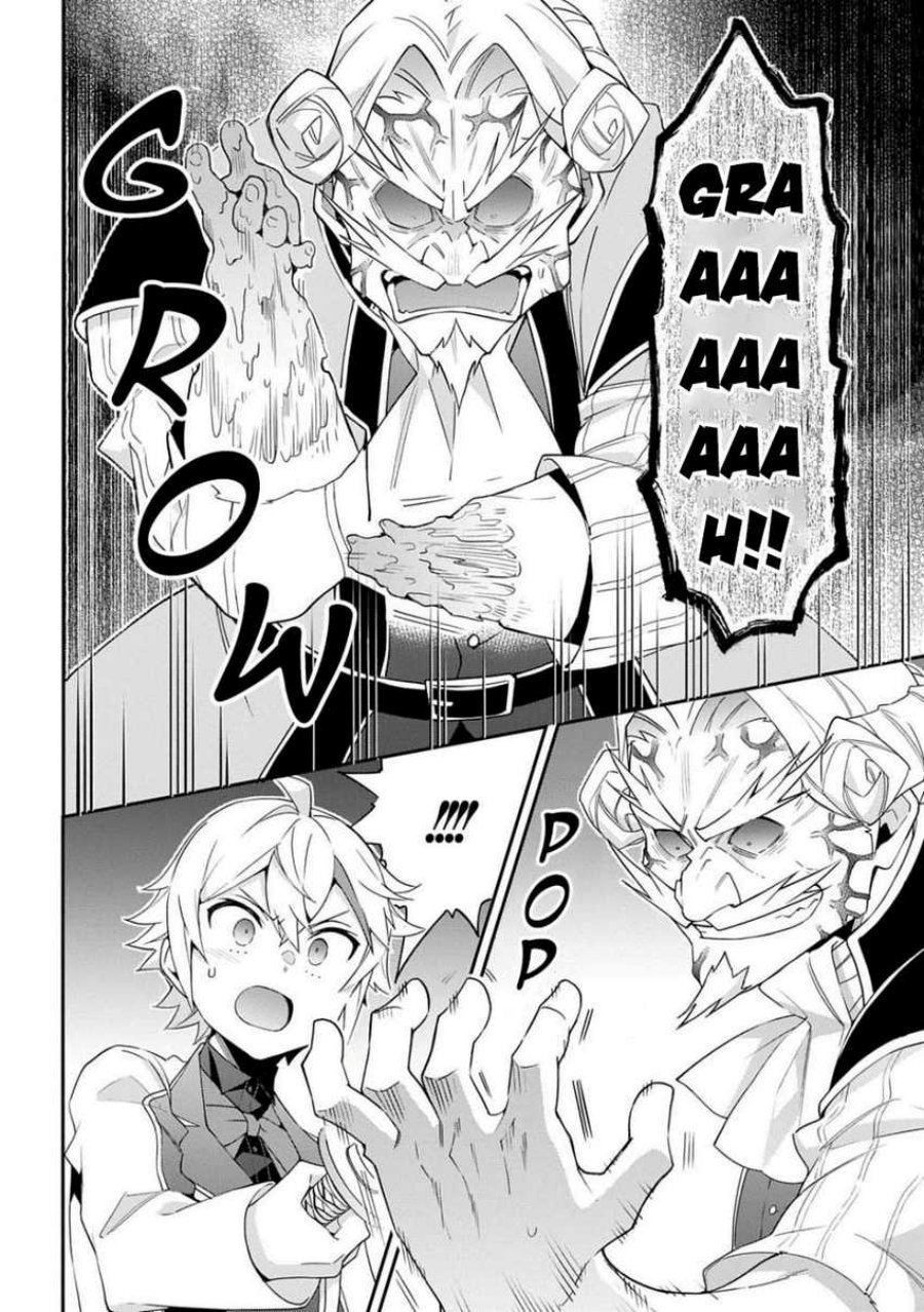 Tensei Kizoku no Isekai Boukenroku ~Jichou wo Shiranai Kamigami no Shito~ Chapter 67