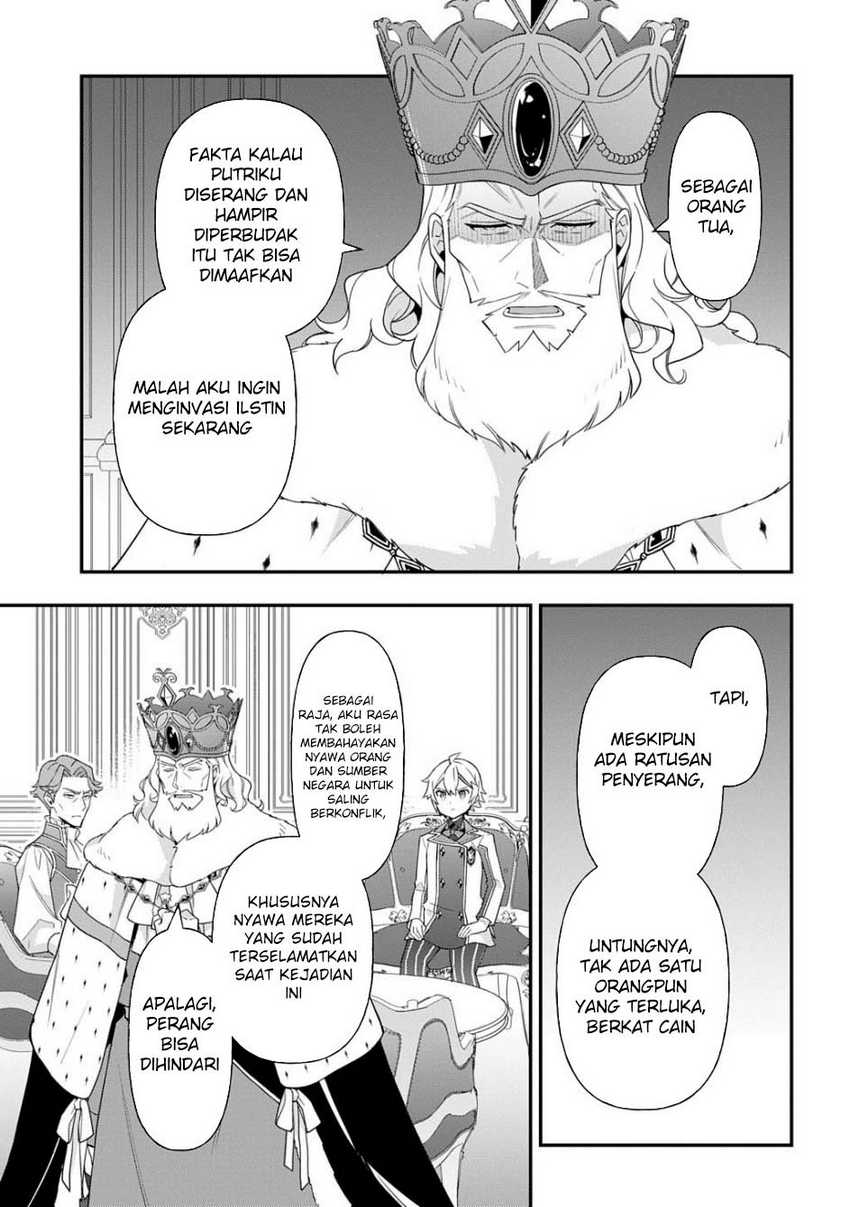 Tensei Kizoku no Isekai Boukenroku ~Jichou wo Shiranai Kamigami no Shito~ Chapter 68