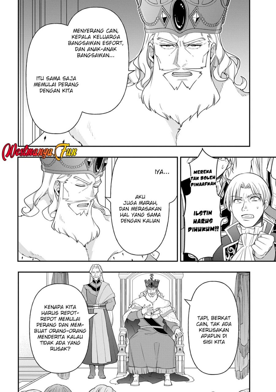 Tensei Kizoku no Isekai Boukenroku ~Jichou wo Shiranai Kamigami no Shito~ Chapter 69