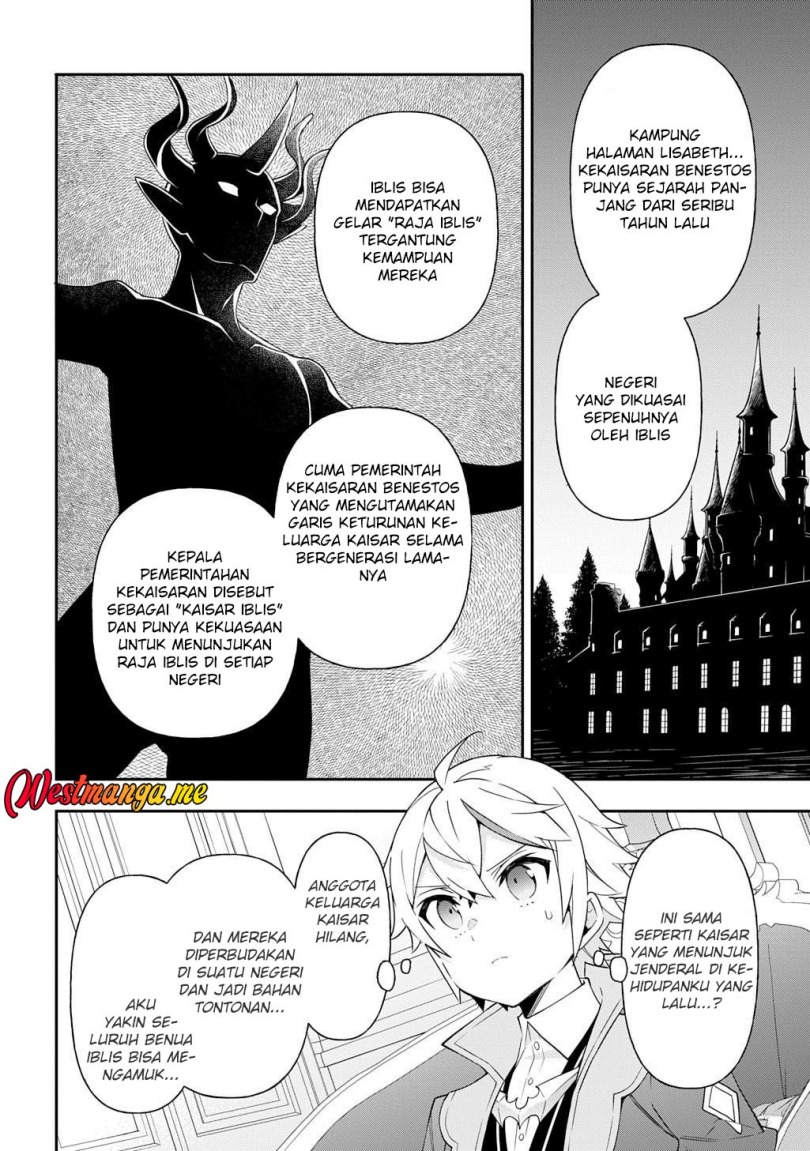 Tensei Kizoku no Isekai Boukenroku ~Jichou wo Shiranai Kamigami no Shito~ Chapter 70