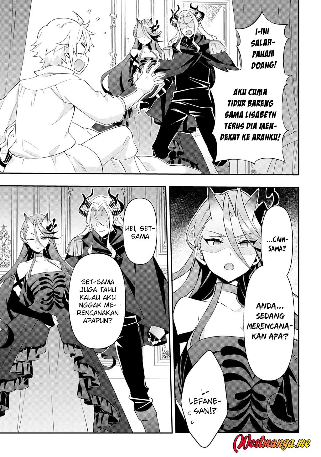 Tensei Kizoku no Isekai Boukenroku ~Jichou wo Shiranai Kamigami no Shito~ Chapter 71