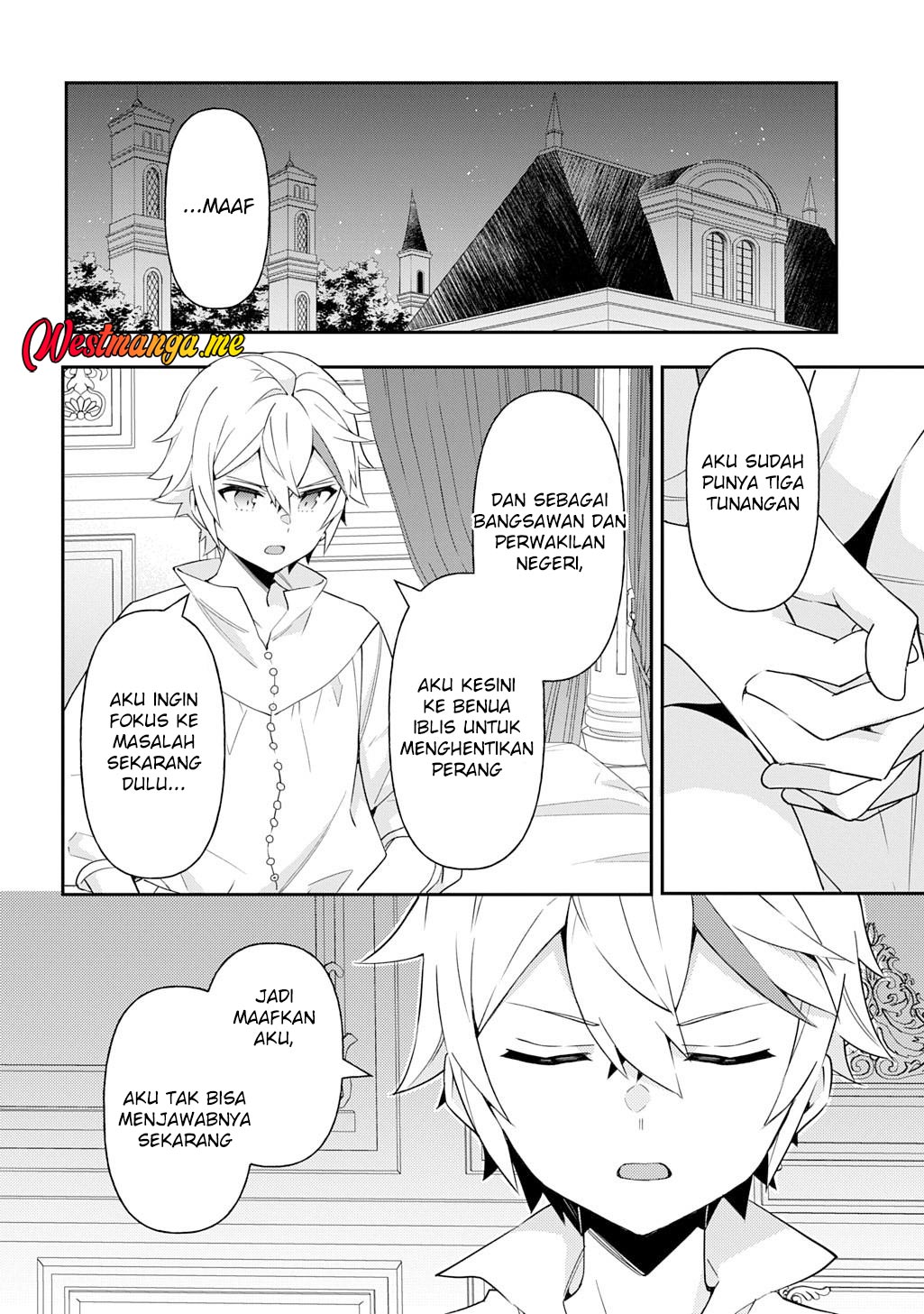 Tensei Kizoku no Isekai Boukenroku ~Jichou wo Shiranai Kamigami no Shito~ Chapter 71