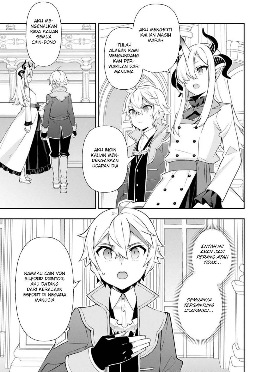 Tensei Kizoku no Isekai Boukenroku ~Jichou wo Shiranai Kamigami no Shito~ Chapter 73.1