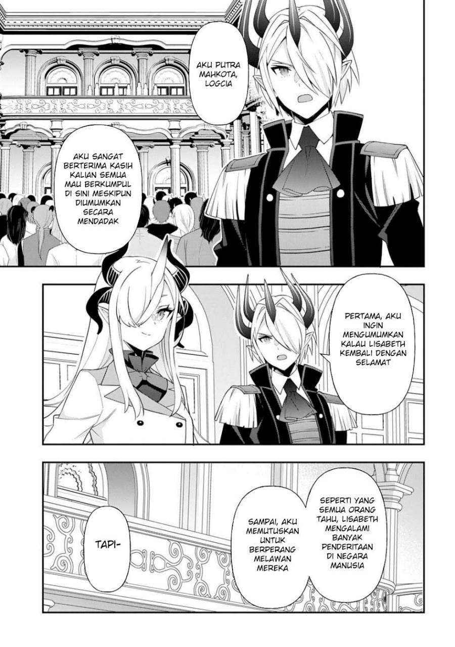 Tensei Kizoku no Isekai Boukenroku ~Jichou wo Shiranai Kamigami no Shito~ Chapter 73.1