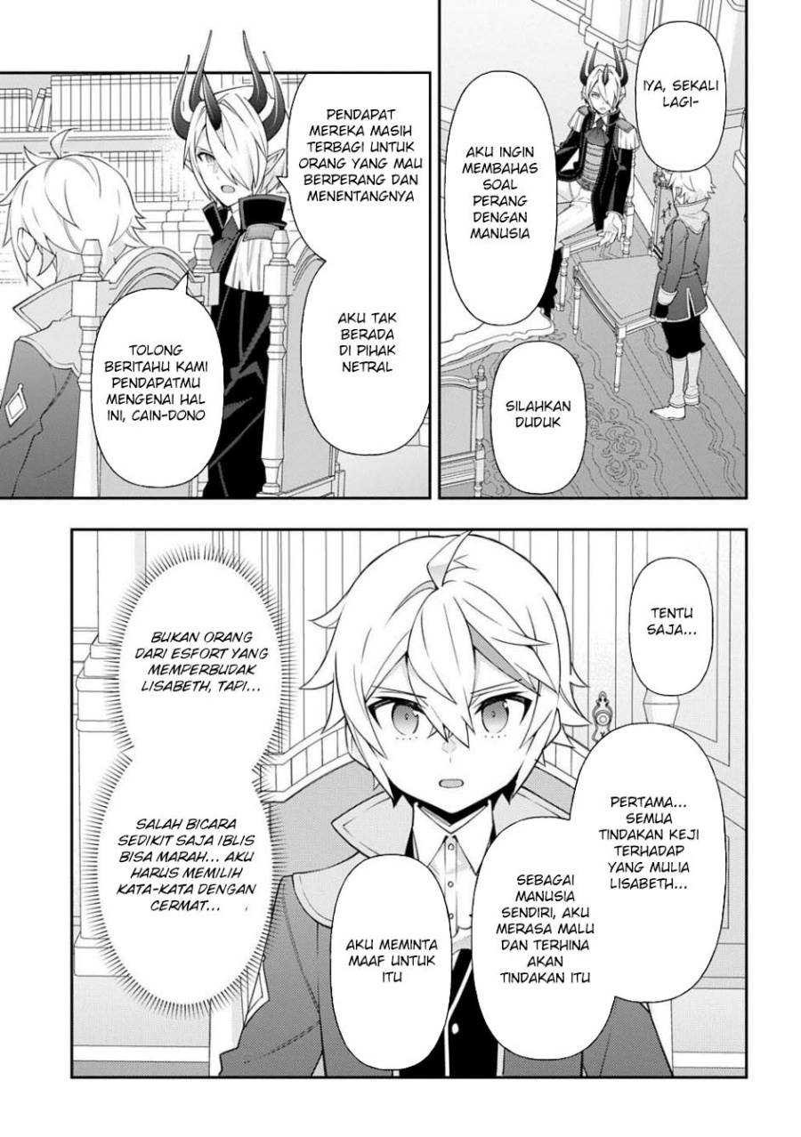 Tensei Kizoku no Isekai Boukenroku ~Jichou wo Shiranai Kamigami no Shito~ Chapter 73.1