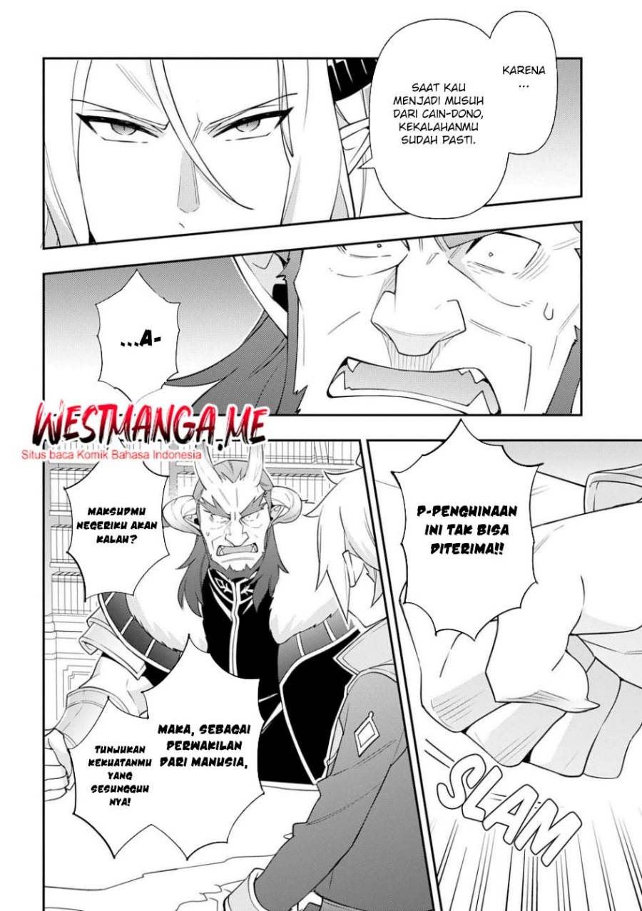 Tensei Kizoku no Isekai Boukenroku ~Jichou wo Shiranai Kamigami no Shito~ Chapter 73.1