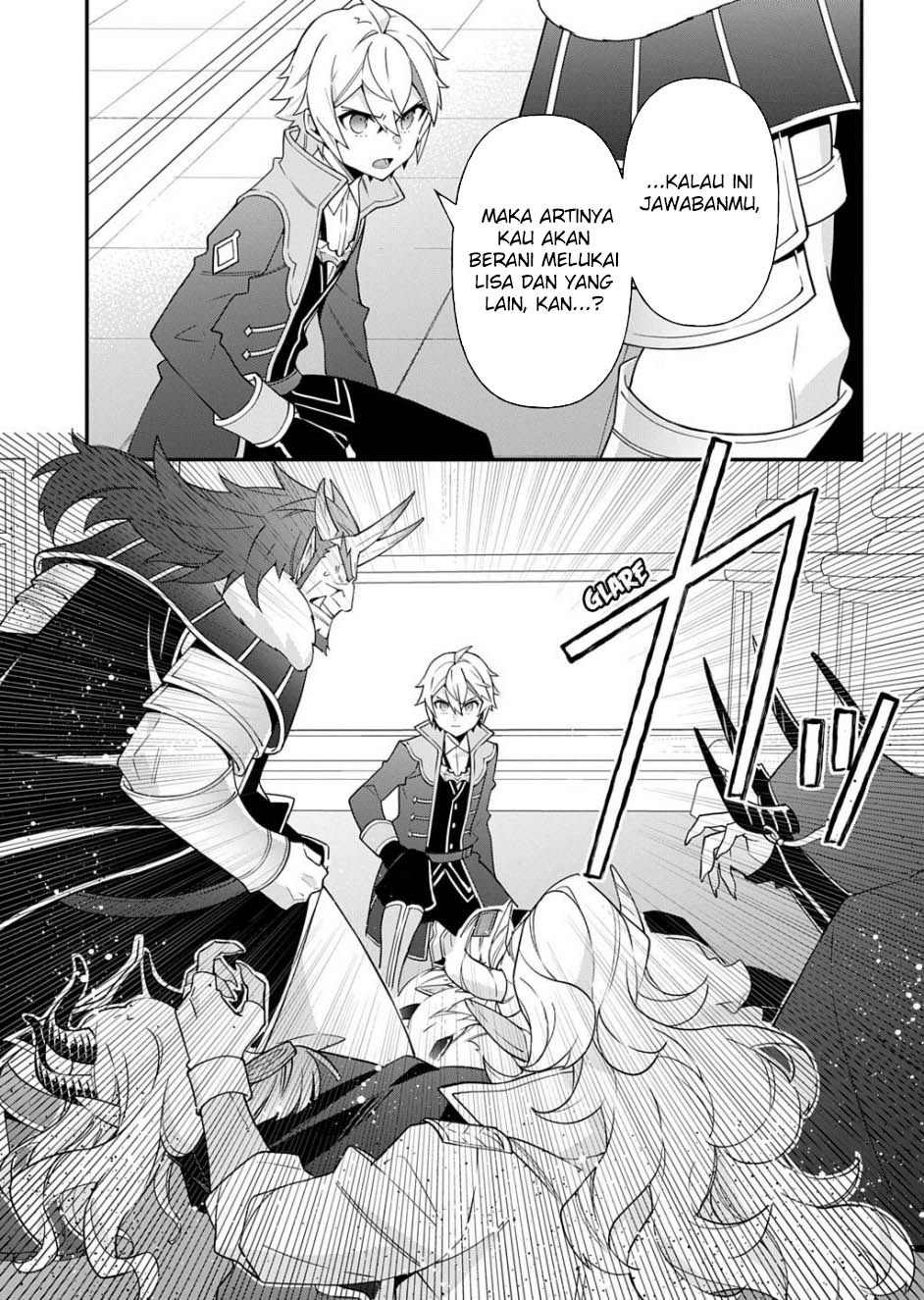 Tensei Kizoku no Isekai Boukenroku ~Jichou wo Shiranai Kamigami no Shito~ Chapter 73.2