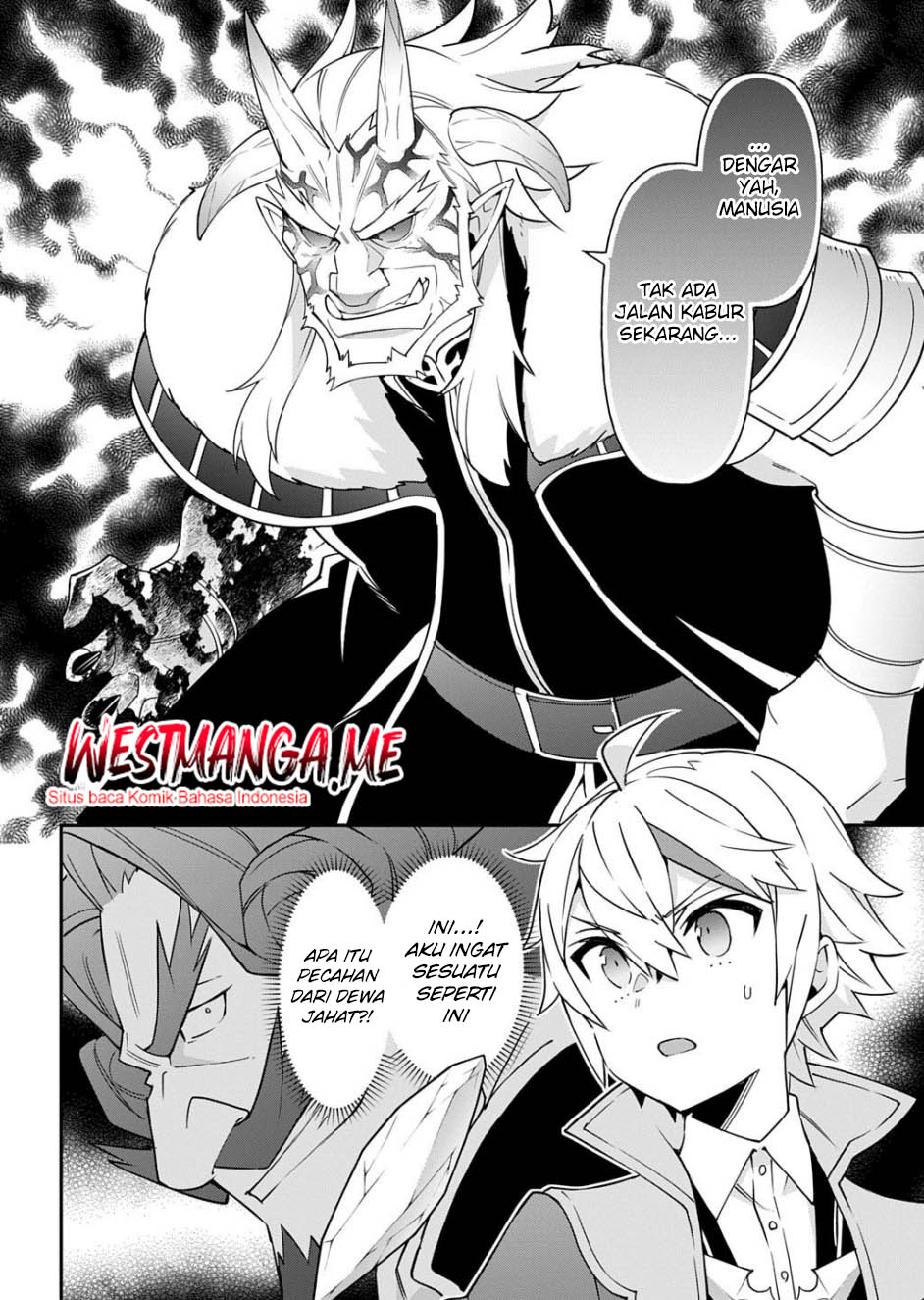 Tensei Kizoku no Isekai Boukenroku ~Jichou wo Shiranai Kamigami no Shito~ Chapter 73.2