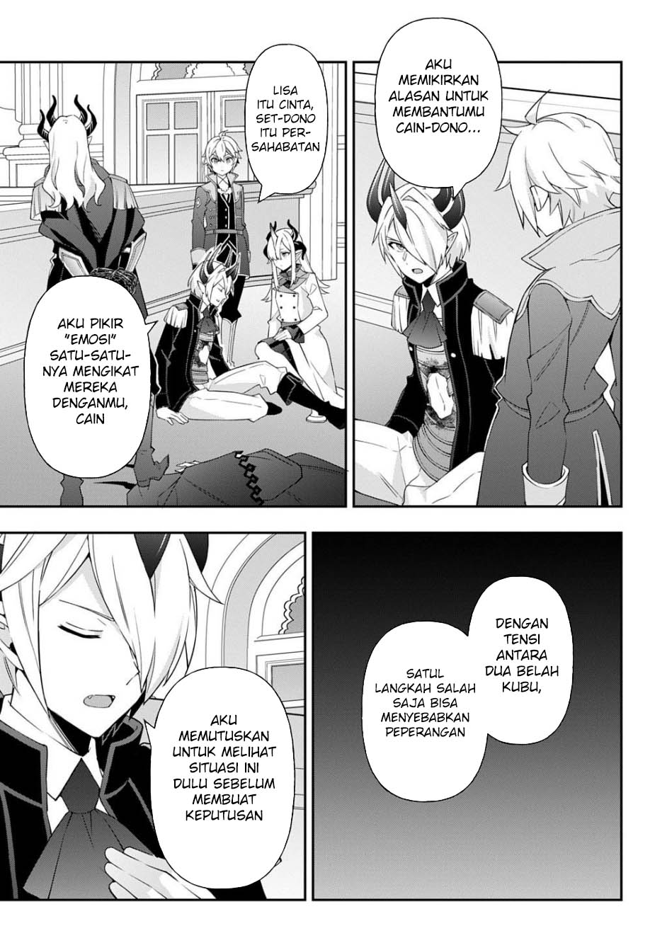Tensei Kizoku no Isekai Boukenroku ~Jichou wo Shiranai Kamigami no Shito~ Chapter 73.2