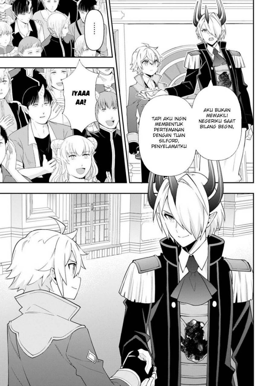 Tensei Kizoku no Isekai Boukenroku ~Jichou wo Shiranai Kamigami no Shito~ Chapter 74